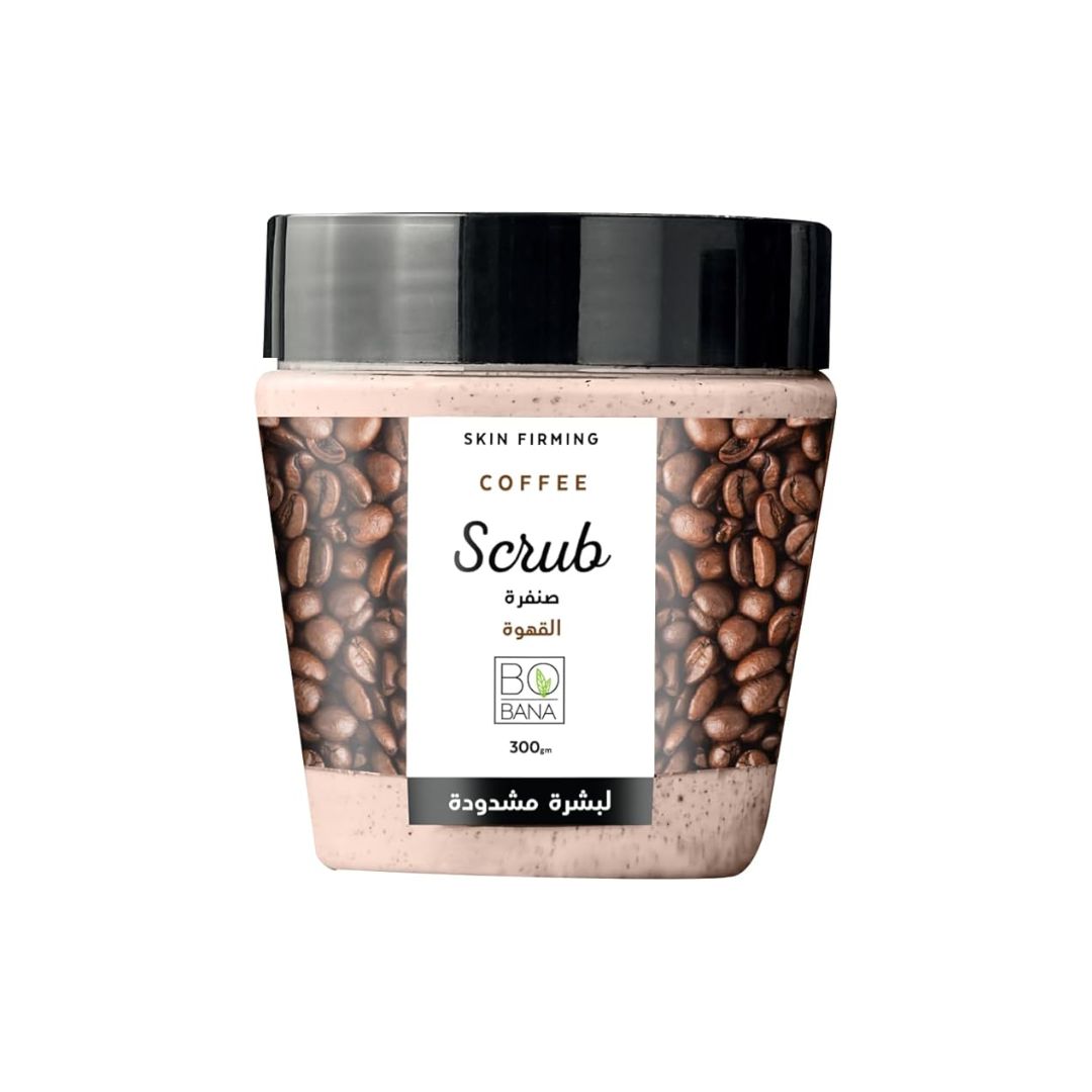 Bobana Coffee Scrub (300g) | Exfoliating & Skin Tightening