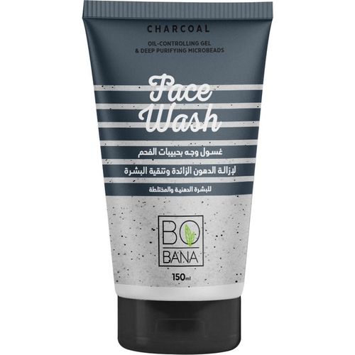 Bobana Charcoal Face Wash (150ml) | Deep Clean & Pore Purifying