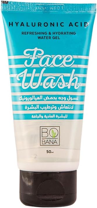 Bobana Hyaluronic Acid Face Wash (50ml) | Travel Size Hydration