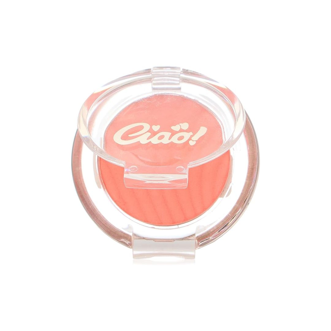Amanda Milano Fard Blusher No. 59 | 12H HD Matte Finish