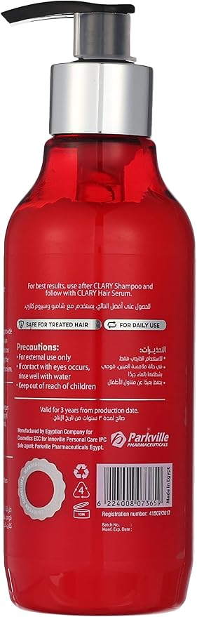 Clary Hair Conditioner (300ml) | Deep Repair & Frizz Control