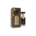 Arabiyat Prestige Nayel Oud EDP 71ml | Long-Lasting Luxury Oud