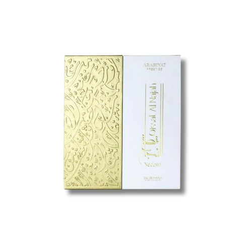 Arabiyat Prestige Qissat Al Najah Kiamichi Nedawi EDP 90ml