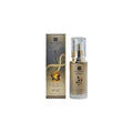 Rose Berry Collagen Extract Foundation - 60ml | Plumping & Firming Base