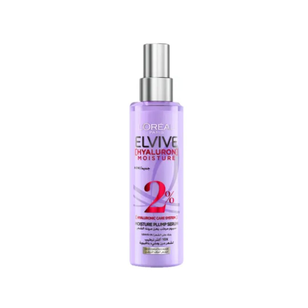 L'Oréal Elvive Hyaluron Moisture Plump Hair Serum (150ml) | 2% Hyaluronic System