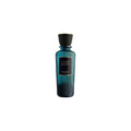Laverne La'dor Bakhur EDP for Men - 200ml | Luxury Incense Fragrance